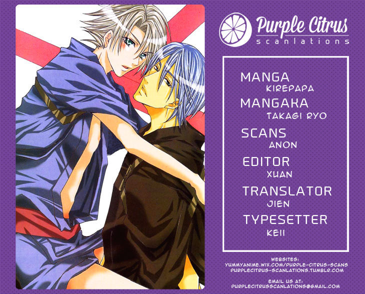 Kirepapa Chapter 2.2 page 1 - Vol.02 Chapter 2 : Chapter 2