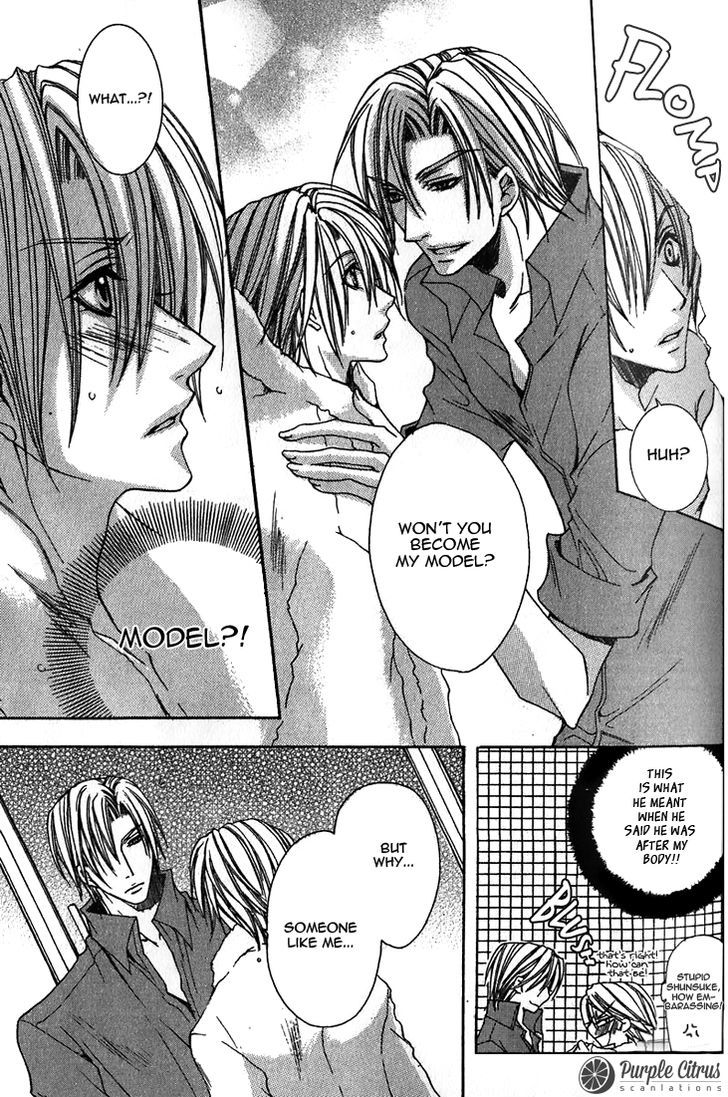 Kirepapa Chapter 2.2 page 10 - Vol.02 Chapter 2 : Chapter 2