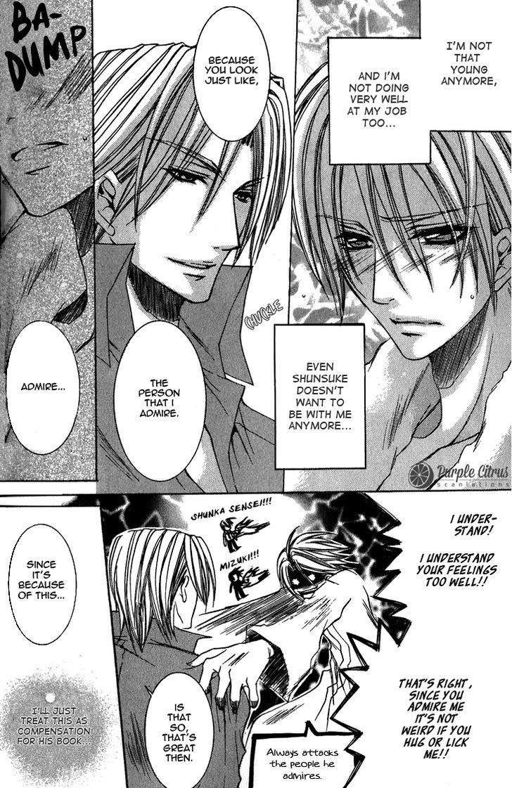 Kirepapa Chapter 2.2 page 11 - Vol.02 Chapter 2 : Chapter 2