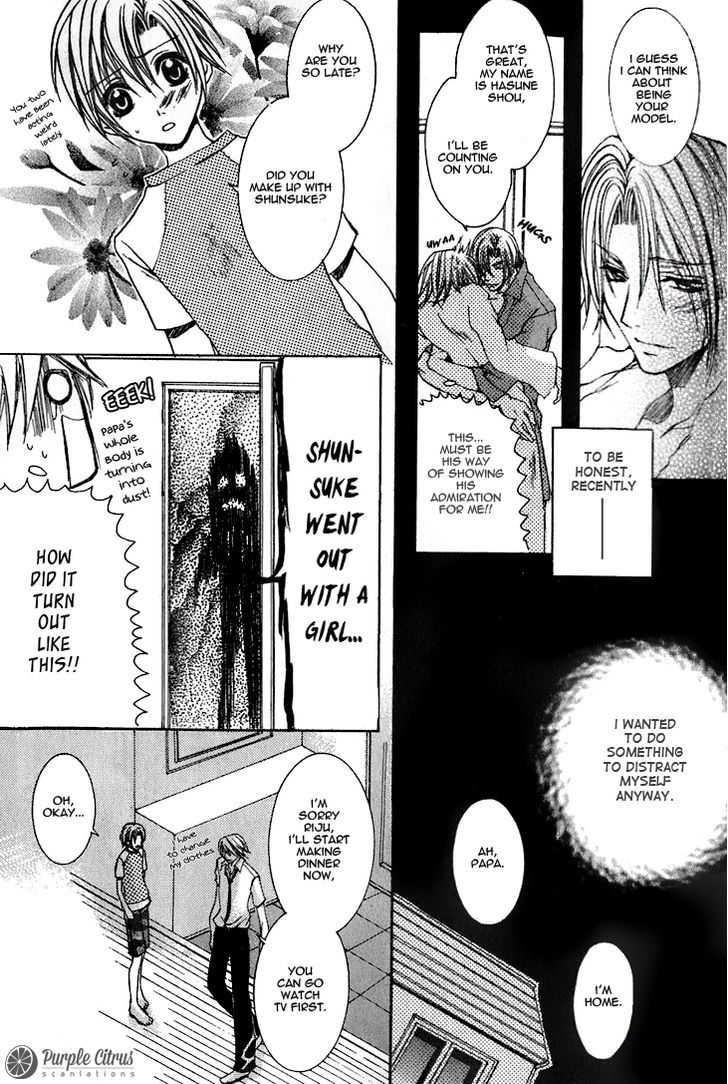 Kirepapa Chapter 2.2 page 12 - Vol.02 Chapter 2 : Chapter 2