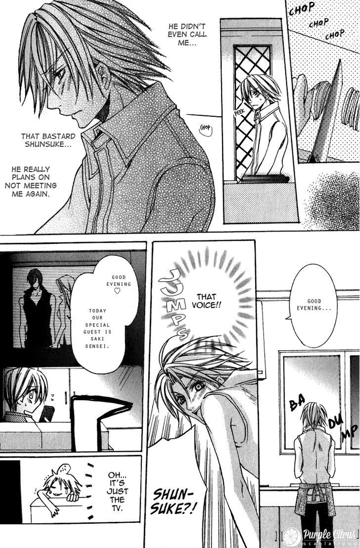 Kirepapa Chapter 2.2 page 13 - Vol.02 Chapter 2 : Chapter 2