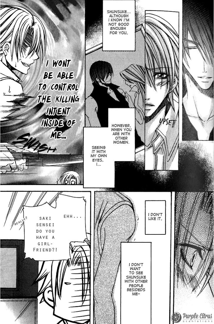 Kirepapa Chapter 2.2 page 14 - Vol.02 Chapter 2 : Chapter 2