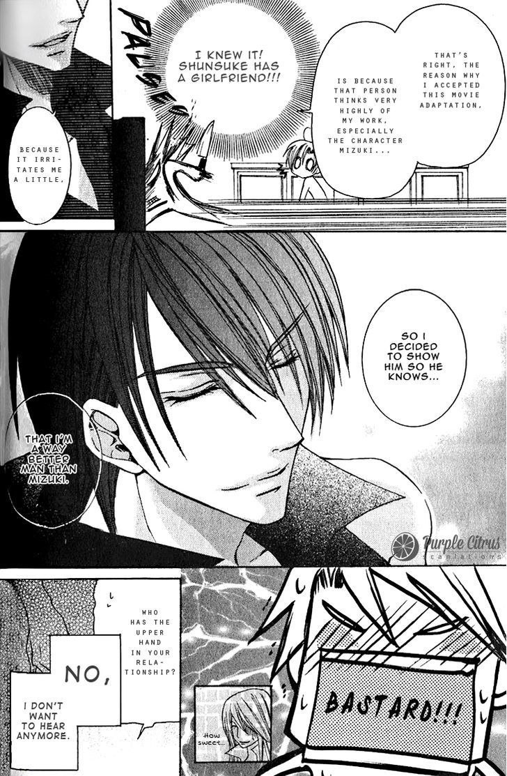 Kirepapa Chapter 2.2 page 15 - Vol.02 Chapter 2 : Chapter 2