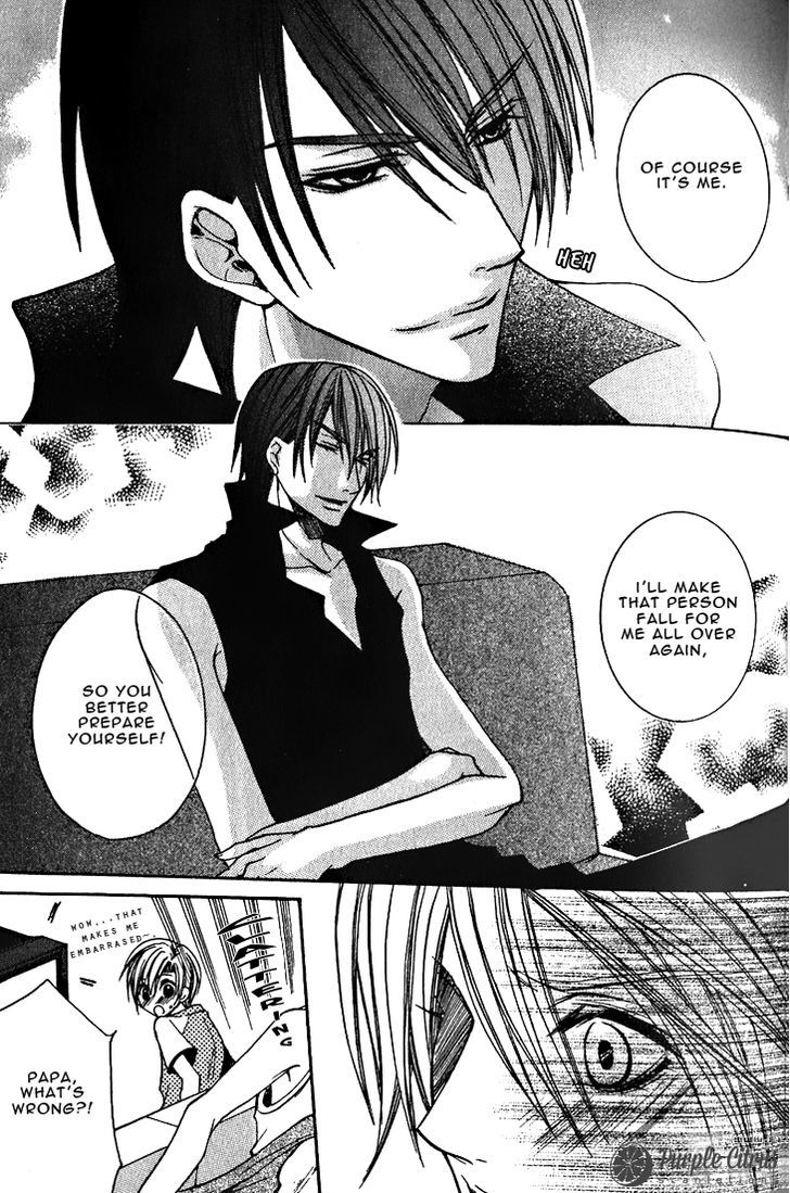 Kirepapa Chapter 2.2 page 16 - Vol.02 Chapter 2 : Chapter 2