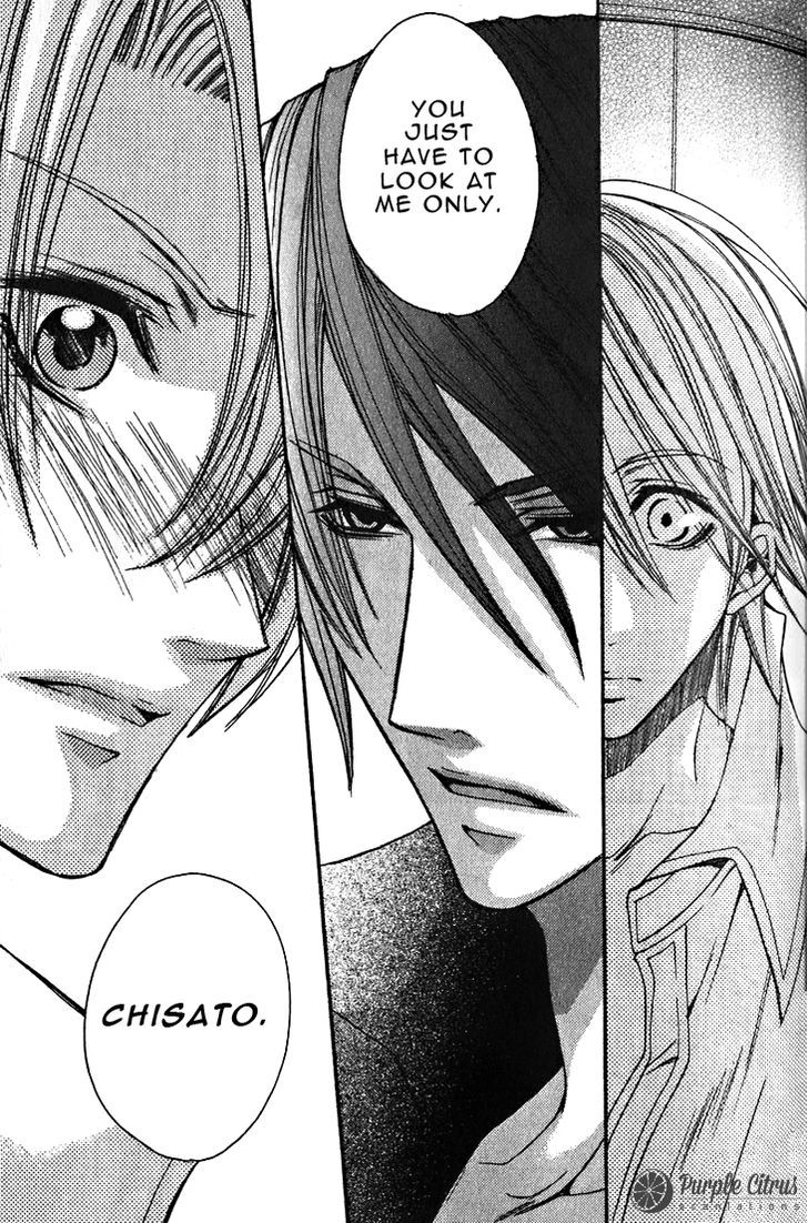 Kirepapa Chapter 2.2 page 18 - Vol.02 Chapter 2 : Chapter 2