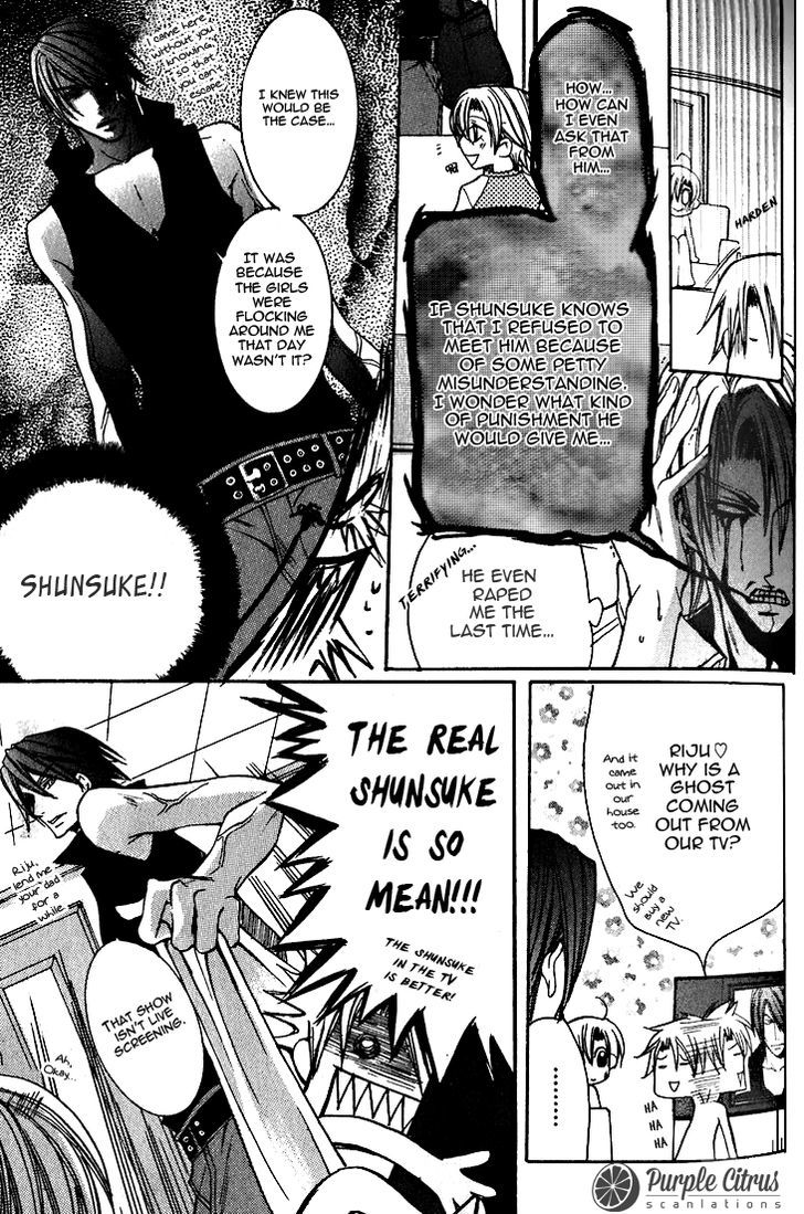 Kirepapa Chapter 2.2 page 20 - Vol.02 Chapter 2 : Chapter 2