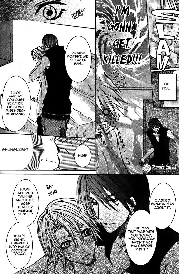 Kirepapa Chapter 2.2 page 21 - Vol.02 Chapter 2 : Chapter 2