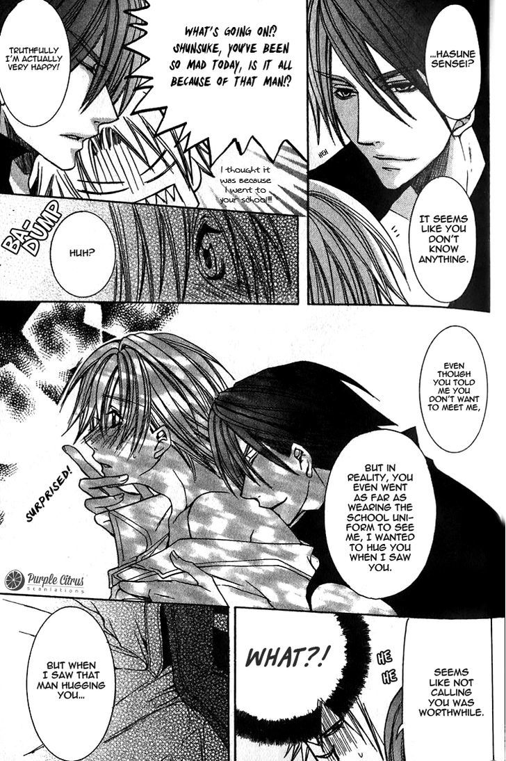 Kirepapa Chapter 2.2 page 22 - Vol.02 Chapter 2 : Chapter 2