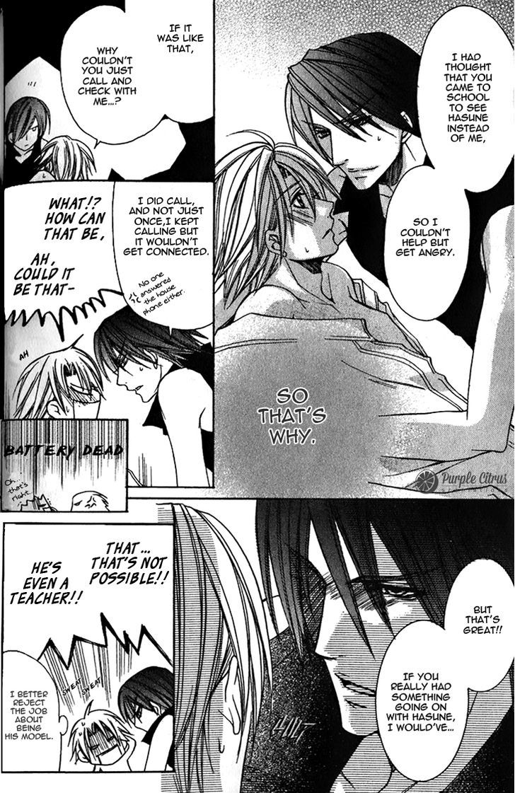 Kirepapa Chapter 2.2 page 23 - Vol.02 Chapter 2 : Chapter 2