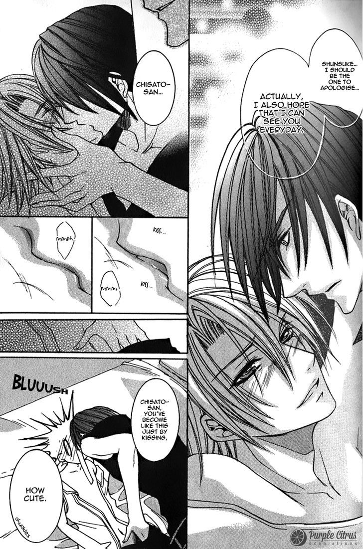 Kirepapa Chapter 2.2 page 24 - Vol.02 Chapter 2 : Chapter 2