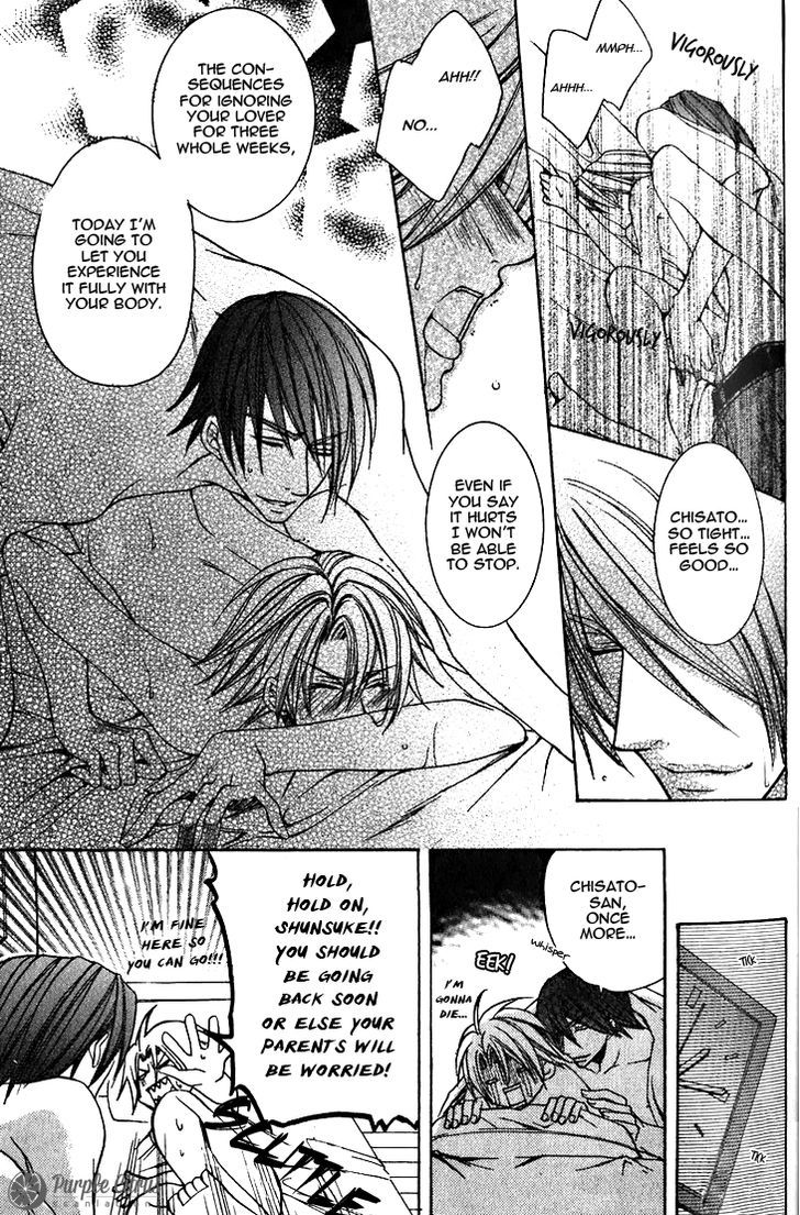 Kirepapa Chapter 2.2 page 26 - Vol.02 Chapter 2 : Chapter 2
