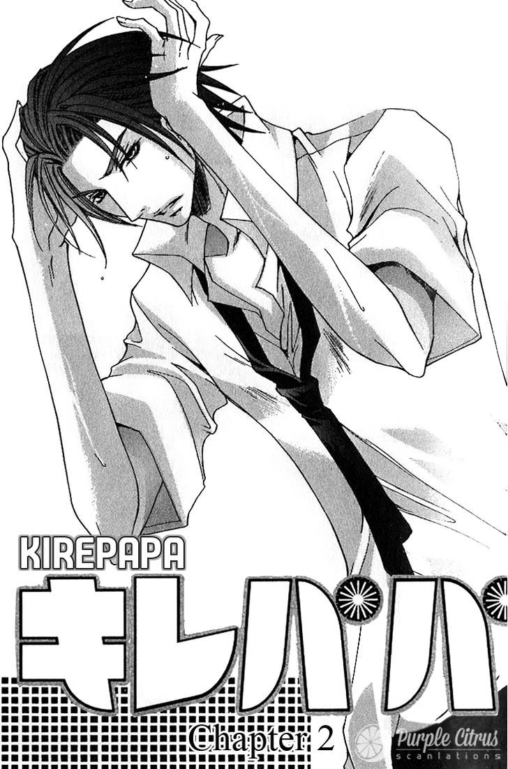 Kirepapa Chapter 2.2 page 4 - Vol.02 Chapter 2 : Chapter 2