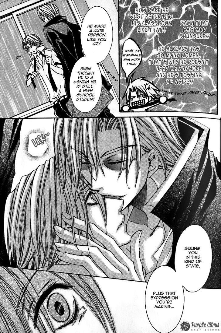 Kirepapa Chapter 2.2 page 6 - Vol.02 Chapter 2 : Chapter 2