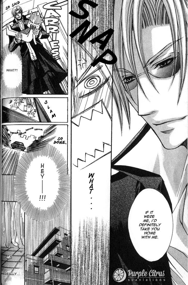 Kirepapa Chapter 2.2 page 7 - Vol.02 Chapter 2 : Chapter 2