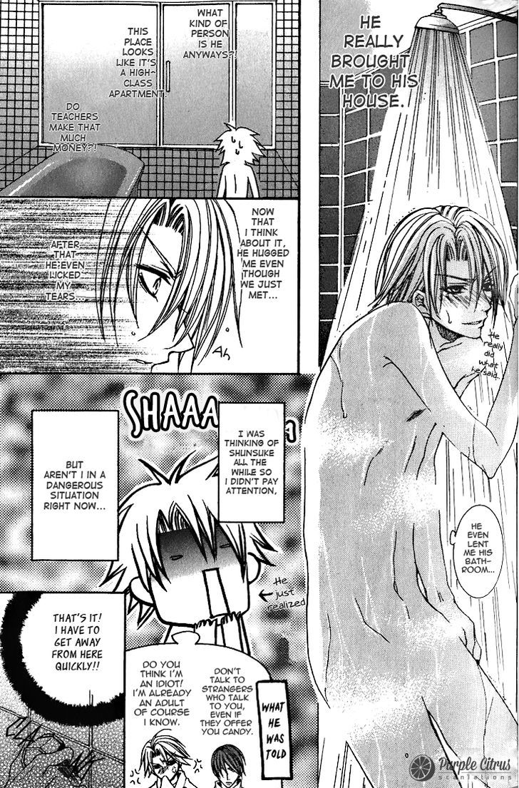 Kirepapa Chapter 2.2 page 8 - Vol.02 Chapter 2 : Chapter 2