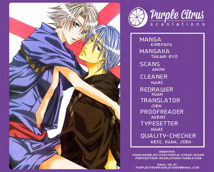 Kirepapa Chapter 2.3 page 1 - Vol.02 Chapter 3