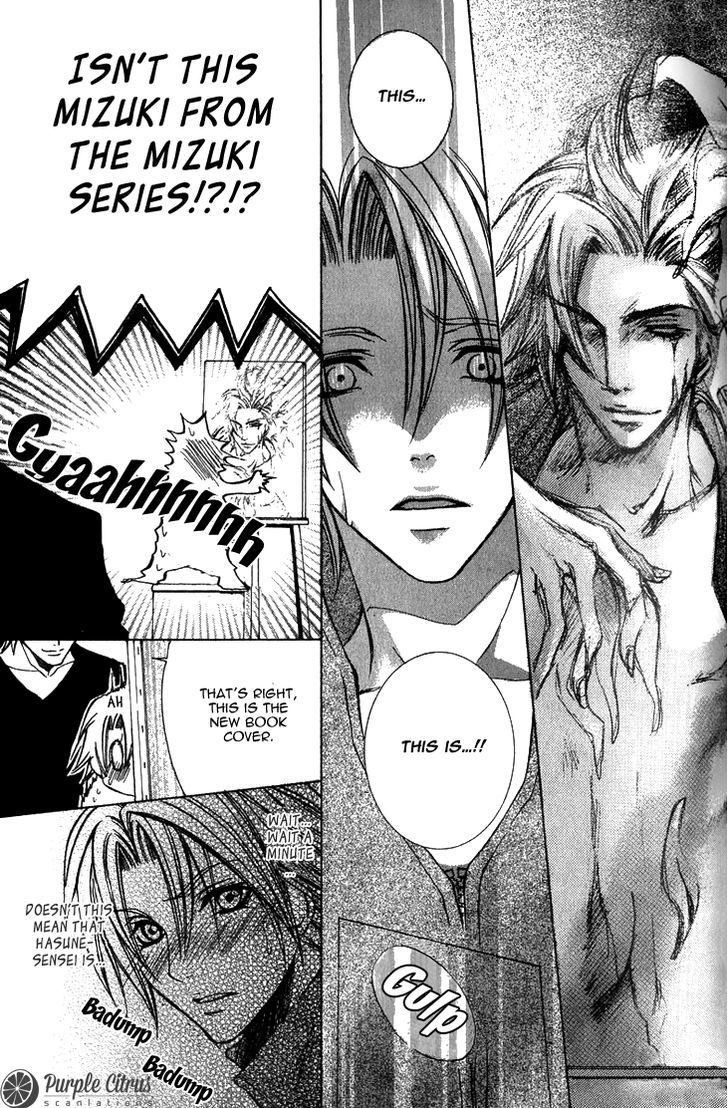 Kirepapa Chapter 2.3 page 12 - Vol.02 Chapter 3