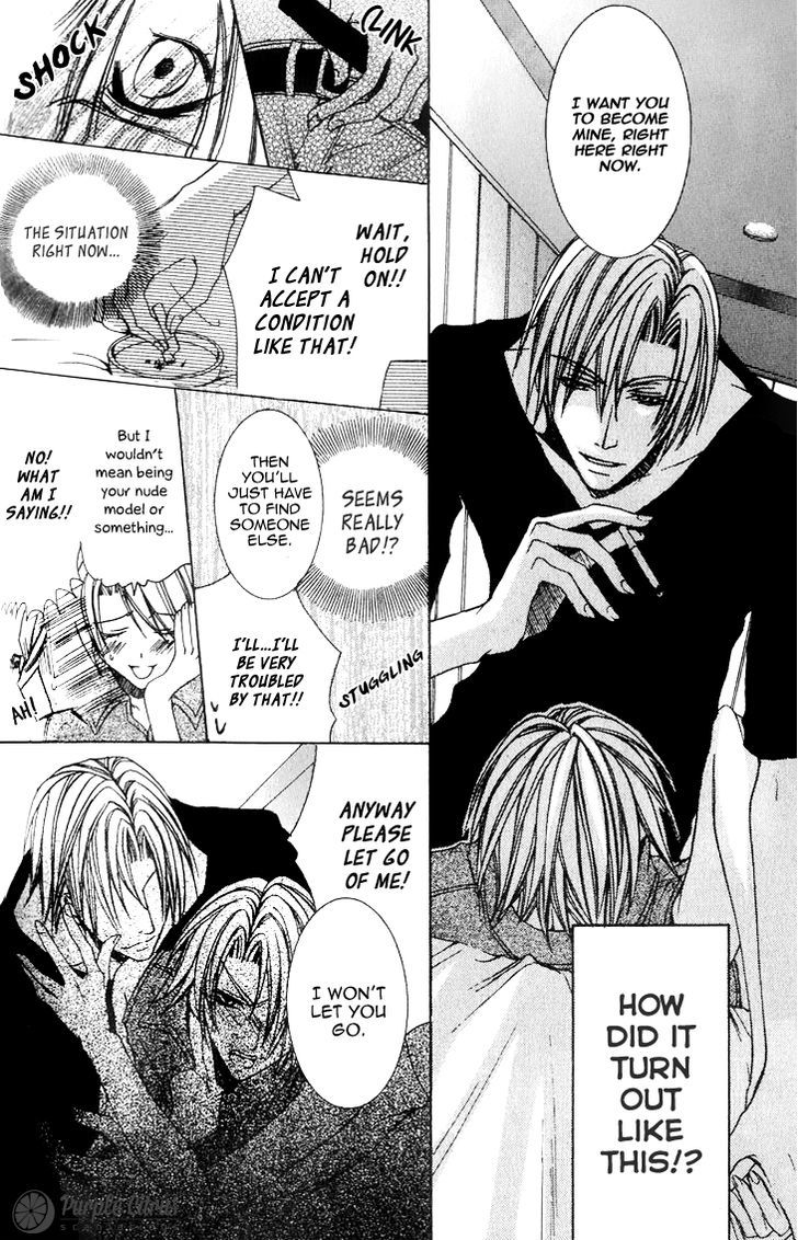 Kirepapa Chapter 2.3 page 15 - Vol.02 Chapter 3