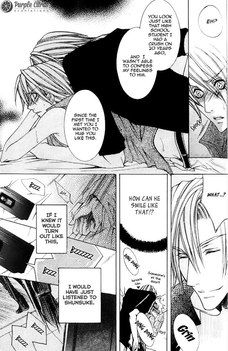 Kirepapa Chapter 2.3 page 16 - Vol.02 Chapter 3