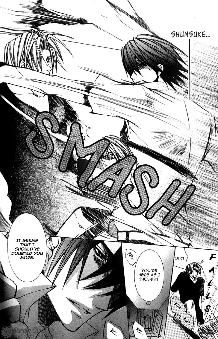 Kirepapa Chapter 2.3 page 17 - Vol.02 Chapter 3