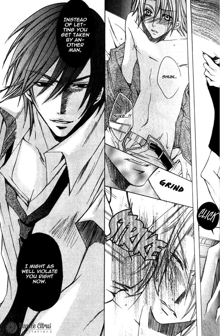Kirepapa Chapter 2.3 page 18 - Vol.02 Chapter 3