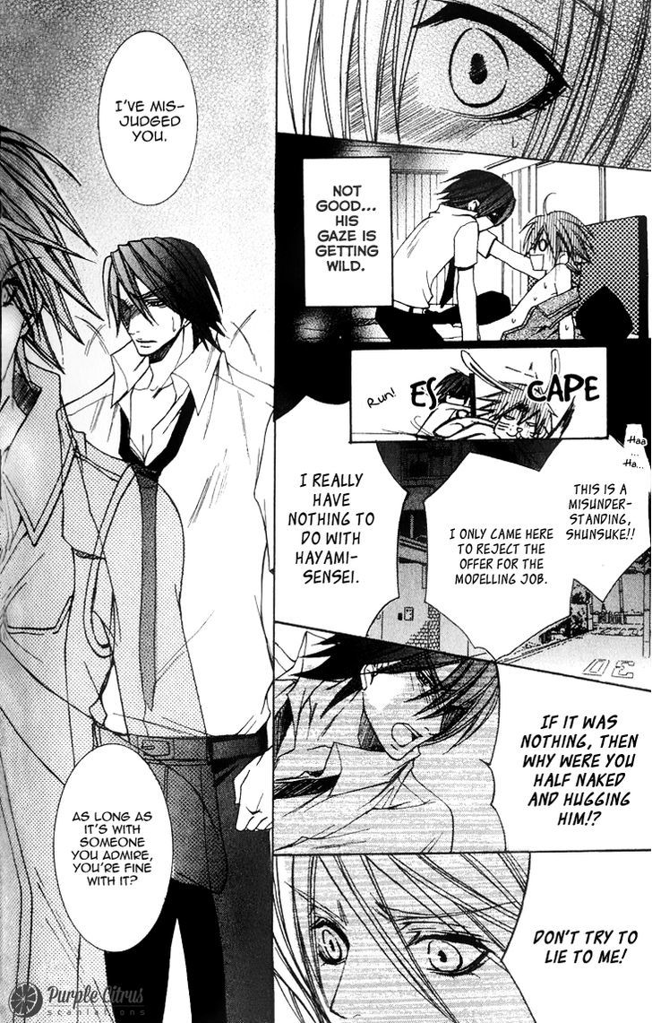 Kirepapa Chapter 2.3 page 19 - Vol.02 Chapter 3