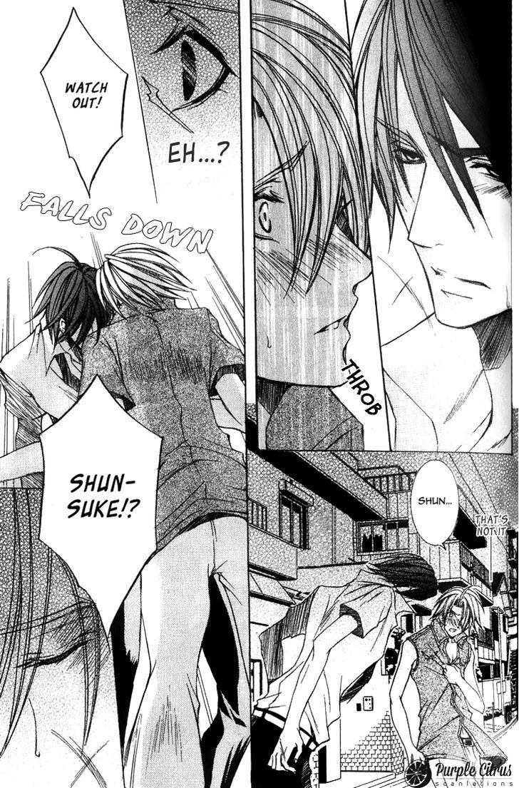 Kirepapa Chapter 2.3 page 20 - Vol.02 Chapter 3