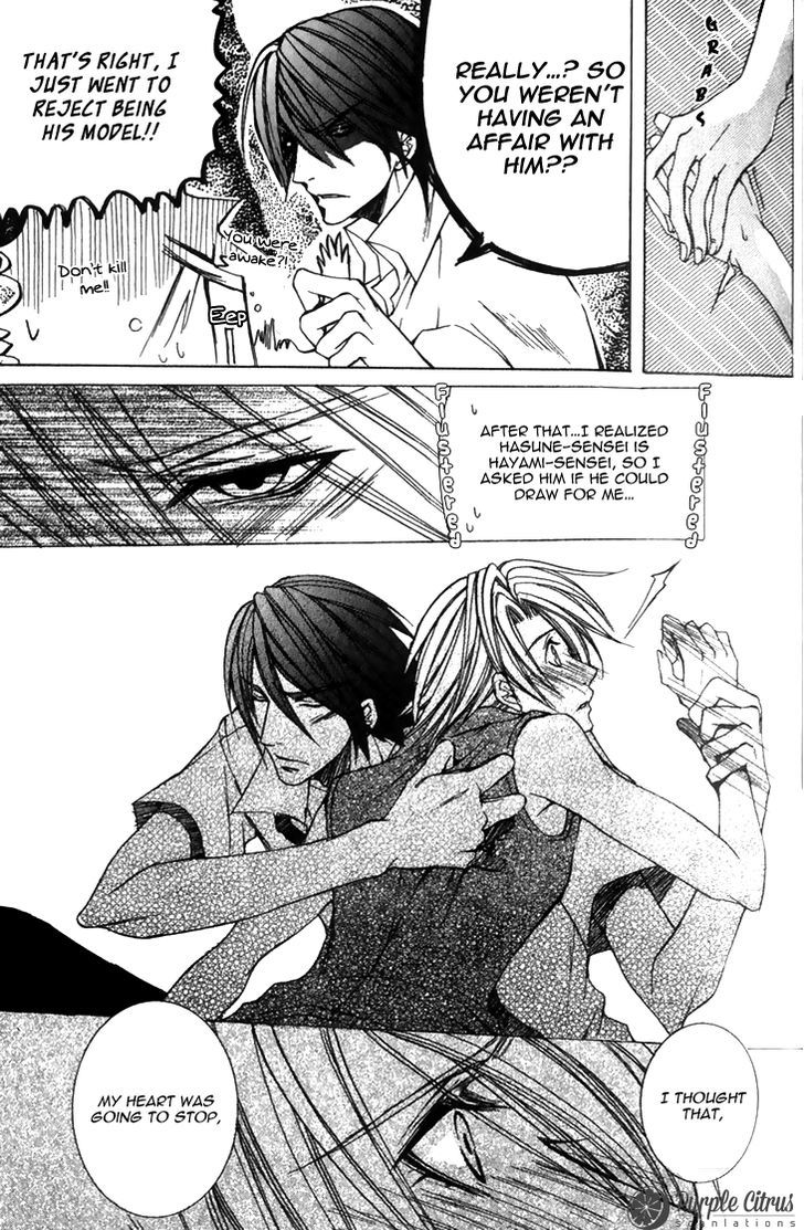 Kirepapa Chapter 2.3 page 22 - Vol.02 Chapter 3