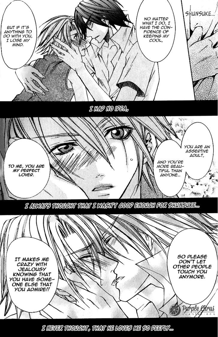 Kirepapa Chapter 2.3 page 23 - Vol.02 Chapter 3