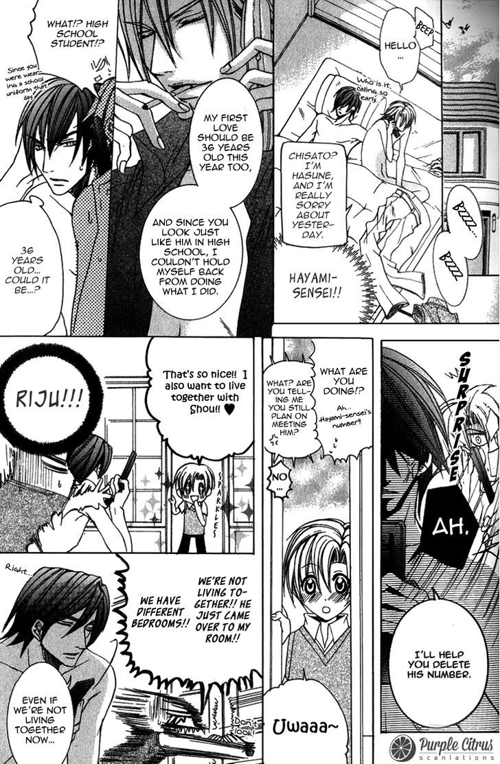 Kirepapa Chapter 2.3 page 26 - Vol.02 Chapter 3