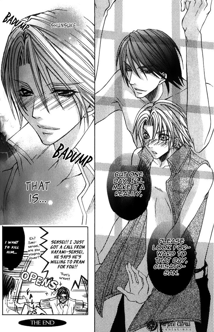 Kirepapa Chapter 2.3 page 27 - Vol.02 Chapter 3