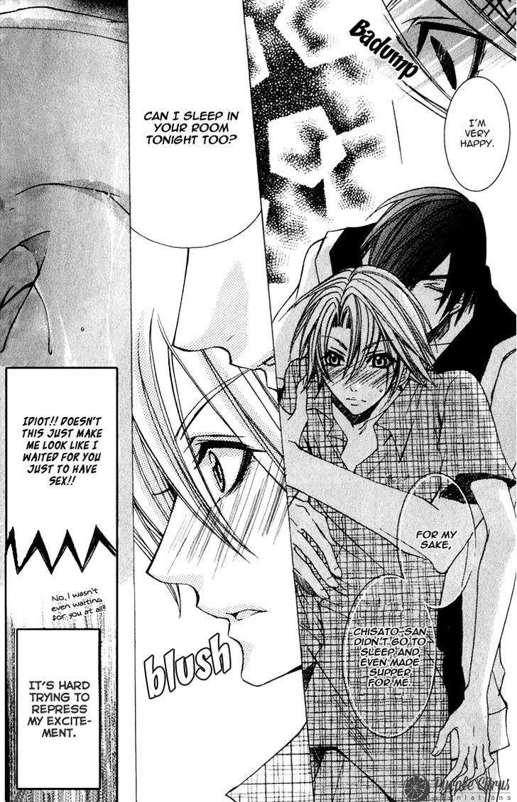 Kirepapa Chapter 2.3 page 5 - Vol.02 Chapter 3
