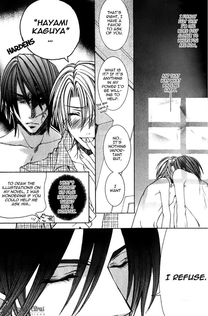 Kirepapa Chapter 2.3 page 8 - Vol.02 Chapter 3