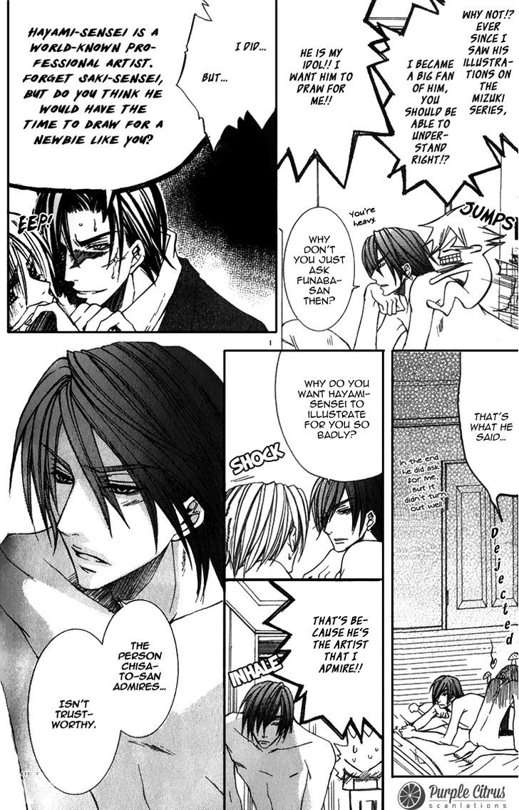 Kirepapa Chapter 2.3 page 9 - Vol.02 Chapter 3