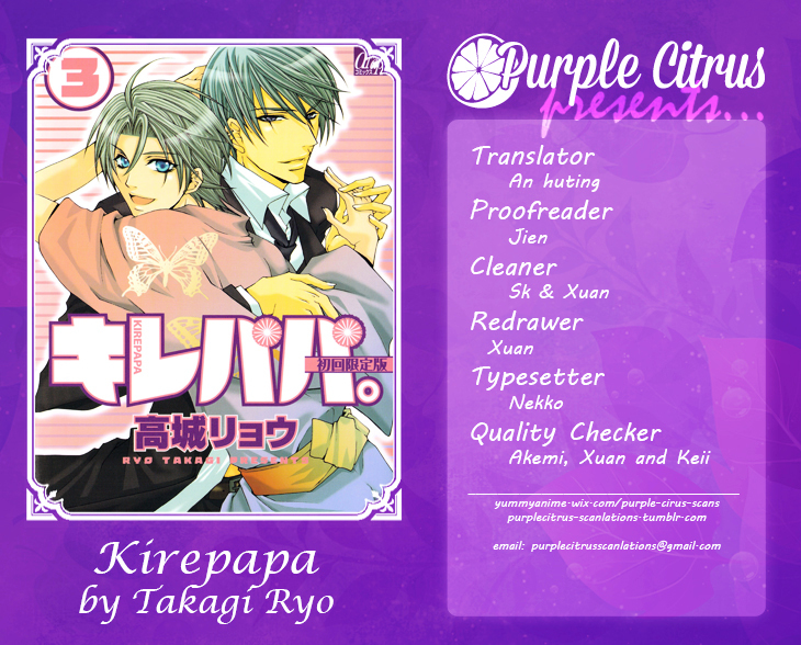 Kirepapa Chapter 2.4 page 1 - Vol.2 Chapter 4 : First Part