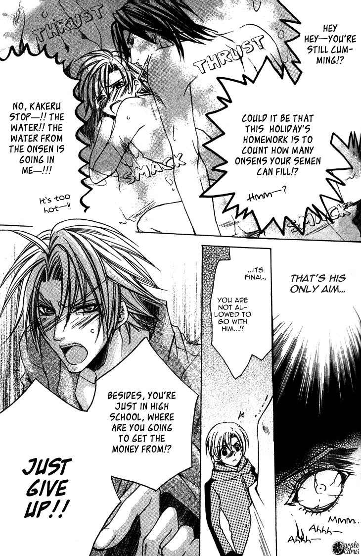 Kirepapa Chapter 2.4 page 10 - Vol.2 Chapter 4 : First Part