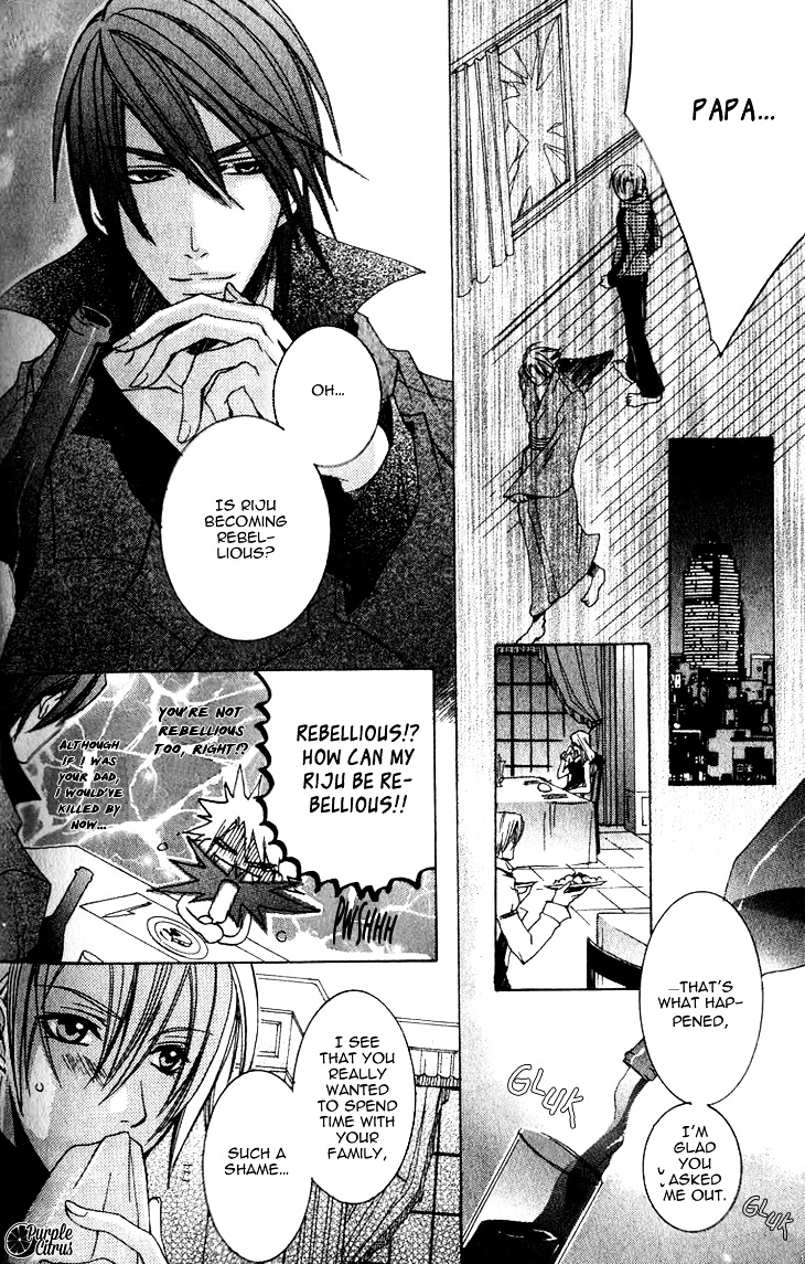 Kirepapa Chapter 2.4 page 11 - Vol.2 Chapter 4 : First Part