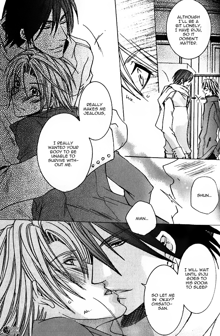 Kirepapa Chapter 2.4 page 14 - Vol.2 Chapter 4 : First Part
