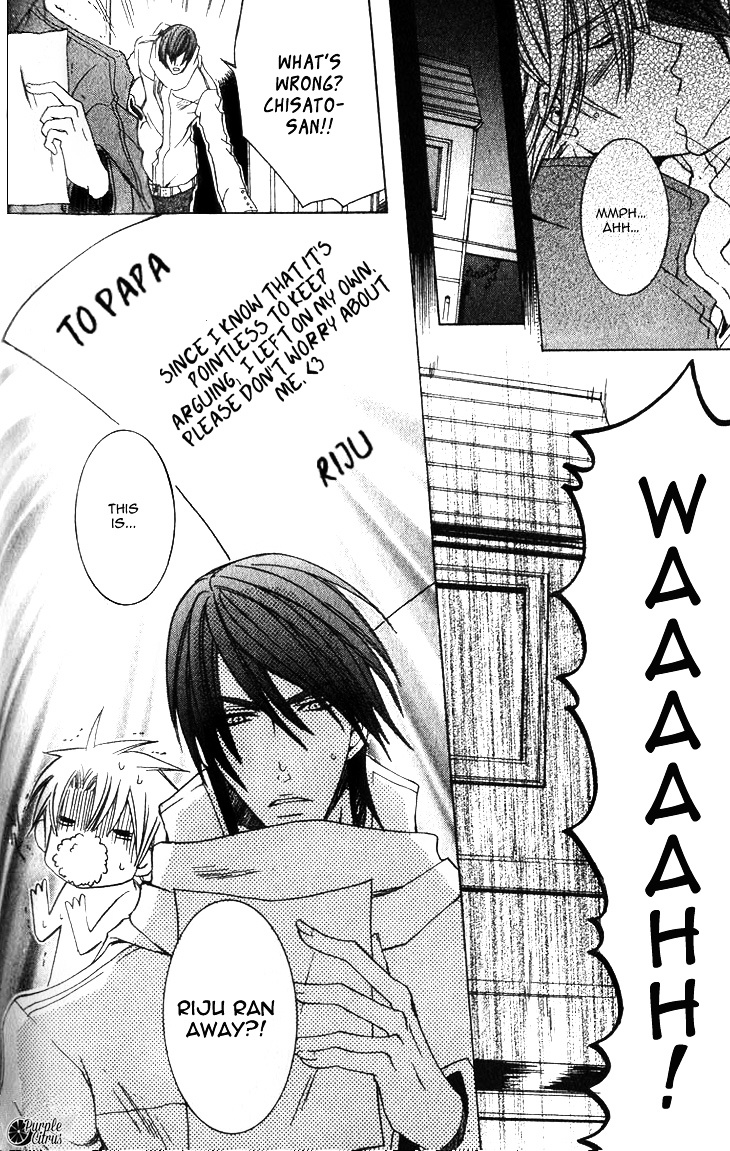 Kirepapa Chapter 2.4 page 15 - Vol.2 Chapter 4 : First Part