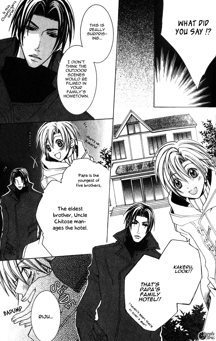 Kirepapa Chapter 2.4 page 18 - Vol.2 Chapter 4 : First Part