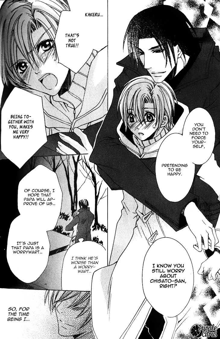 Kirepapa Chapter 2.4 page 19 - Vol.2 Chapter 4 : First Part