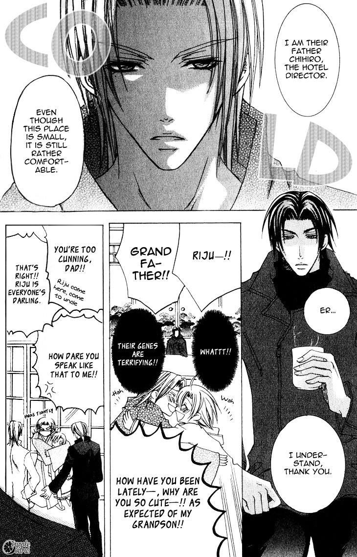 Kirepapa Chapter 2.4 page 21 - Vol.2 Chapter 4 : First Part