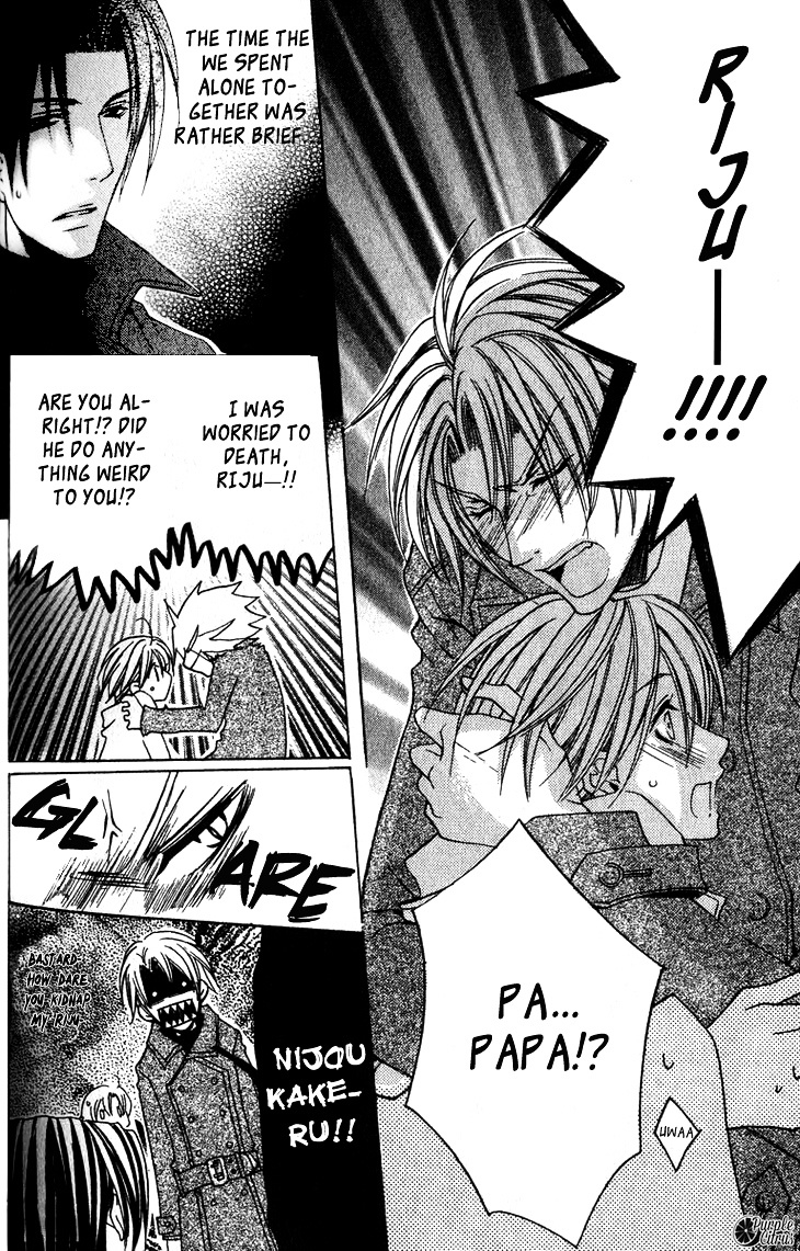 Kirepapa Chapter 2.4 page 23 - Vol.2 Chapter 4 : First Part