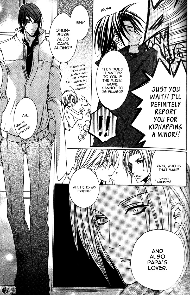 Kirepapa Chapter 2.4 page 24 - Vol.2 Chapter 4 : First Part