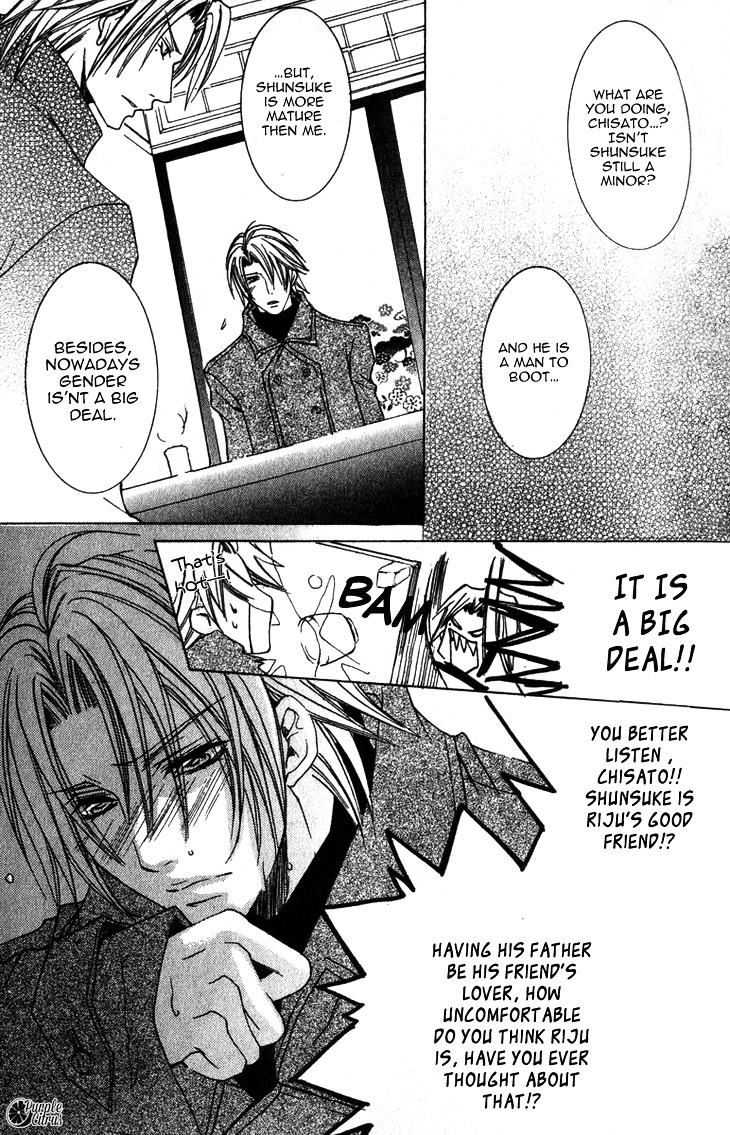 Kirepapa Chapter 2.4 page 26 - Vol.2 Chapter 4 : First Part