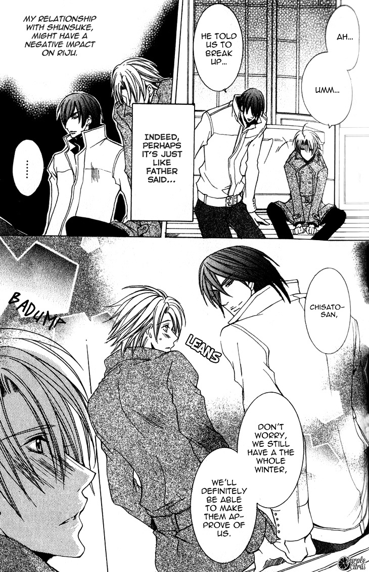 Kirepapa Chapter 2.4 page 28 - Vol.2 Chapter 4 : First Part