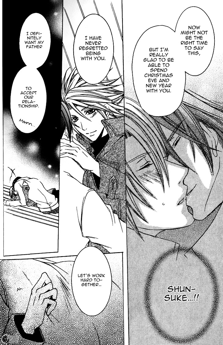 Kirepapa Chapter 2.4 page 29 - Vol.2 Chapter 4 : First Part