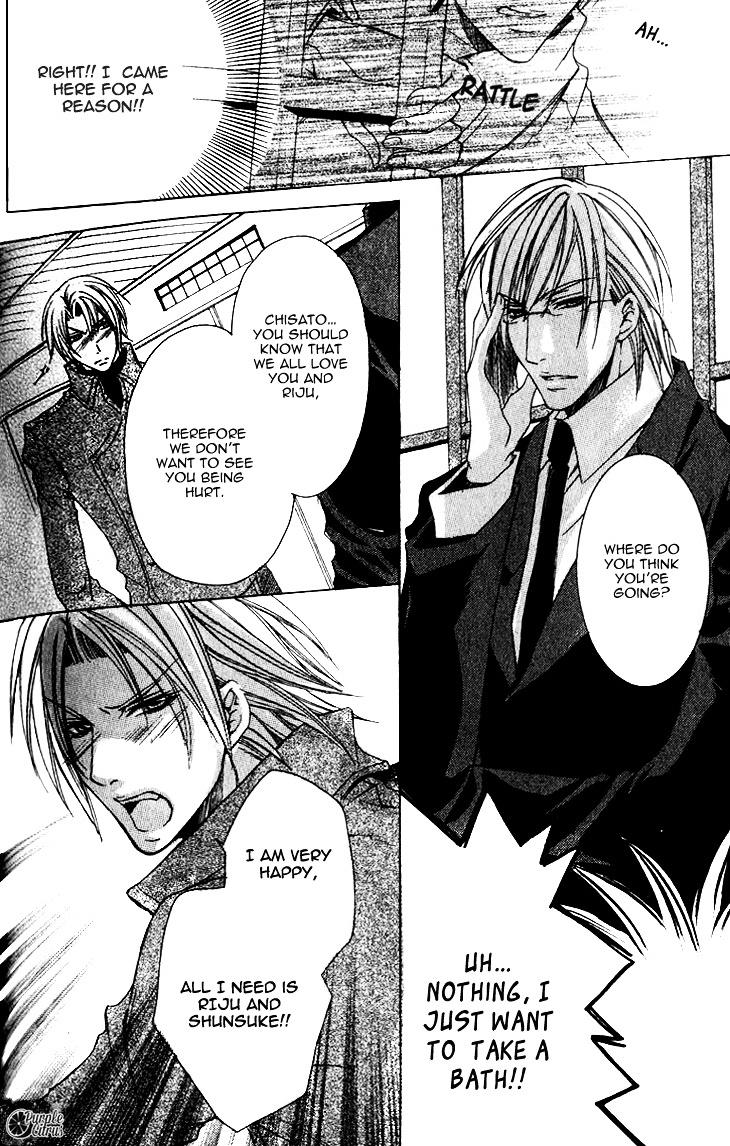 Kirepapa Chapter 2.4 page 31 - Vol.2 Chapter 4 : First Part