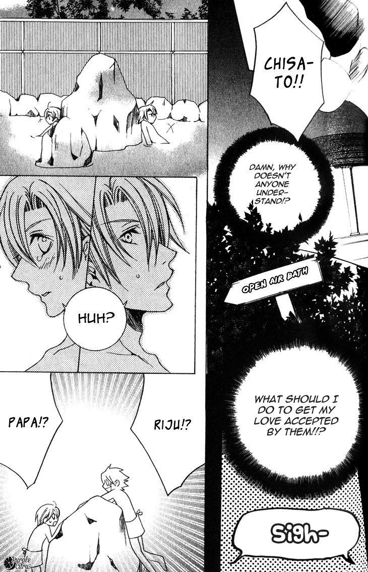 Kirepapa Chapter 2.4 page 32 - Vol.2 Chapter 4 : First Part