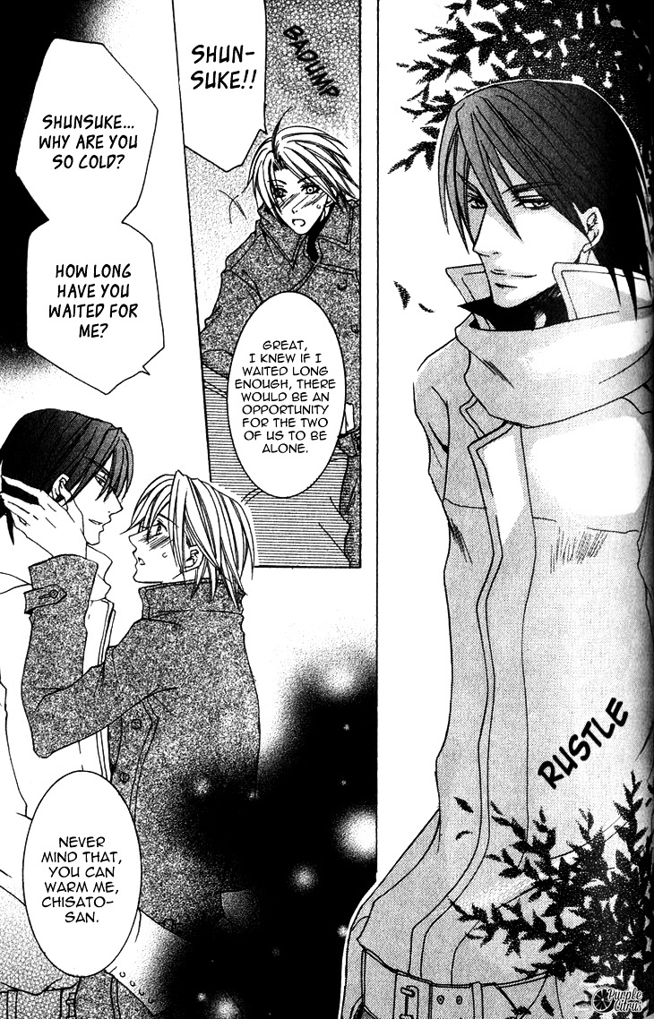 Kirepapa Chapter 2.4 page 38 - Vol.2 Chapter 4 : First Part